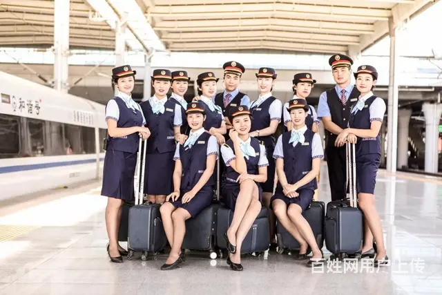 屯昌D魂飞目断高铁乘务员报名 - 图片 1