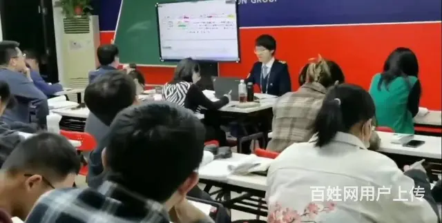 烟台开发区日语零基础学习考级、口语学习 - 图片