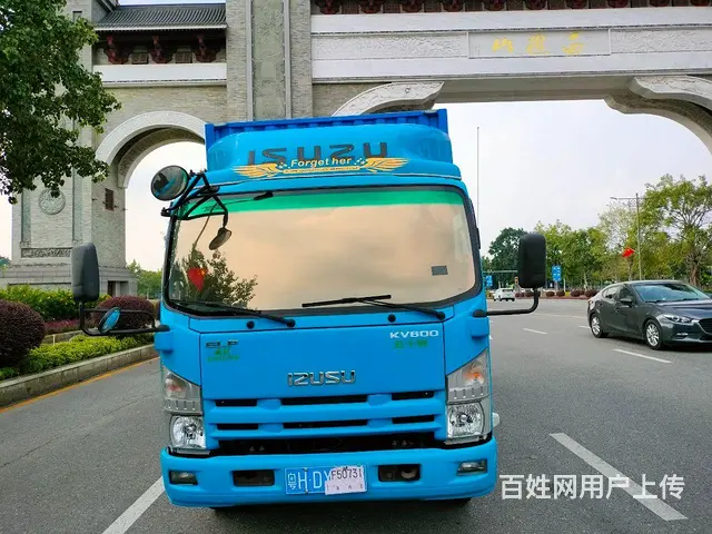 五十铃 五十铃600P 厢式货车 国5 - 图片 1