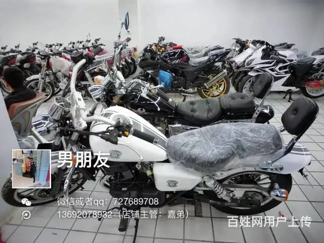 全新摩托车，分期付款0首付购车，支持换车 - 图片 3