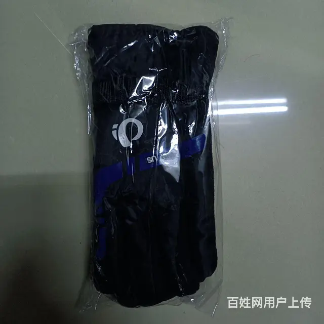 回家过年，亏本处理 - 图片 3