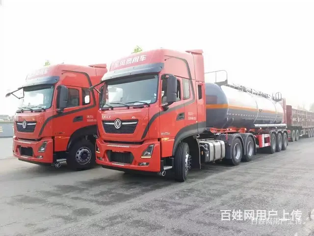 东风20吨运油车新价格表部分二手油车详询 - 图片 7