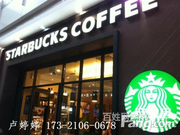 七宝汇宝购物广场旺铺,9号线可餐饮,年租14万