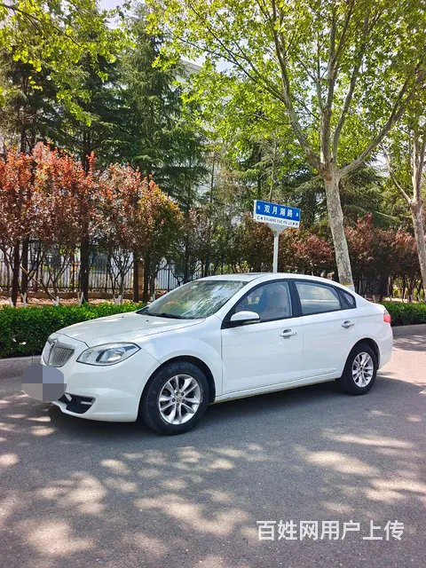 中华H330 2013款 1.5 手自一体 豪华型 - 图片 2