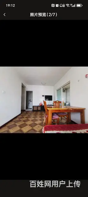 急售简单装修价格可议 - 图片 5