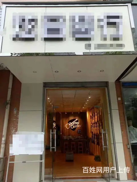 （同城乐铺推广）风和日丽临街40平商铺转让，格局方正 - 图片 5