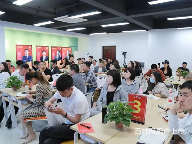 南天博大--------专注10年电商落地培训 - 图片