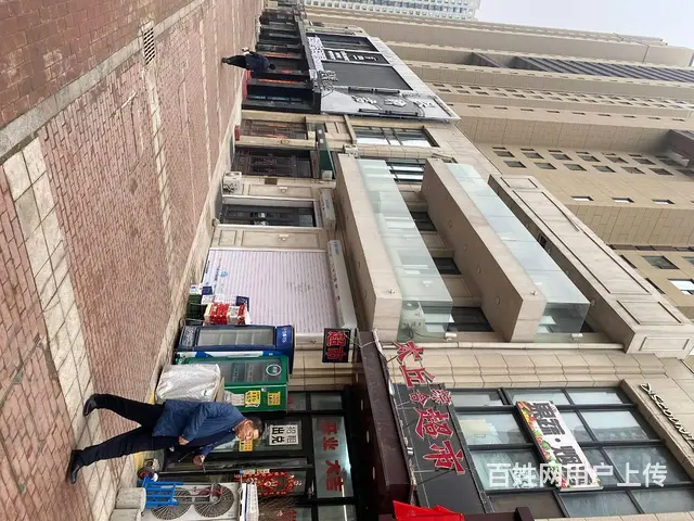 道里区群力大道临街超市出兑转让保利城五期生意稳定 - 图片 9