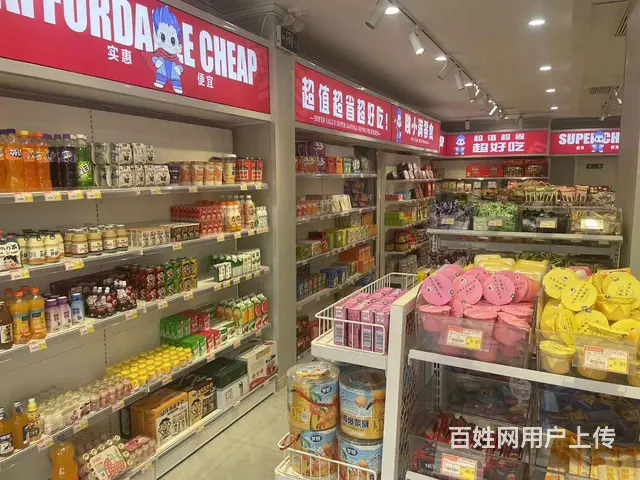 丰县城区梁寨镇中学附近零食便利店转让（城市快讯免费推荐） - 图片 3
