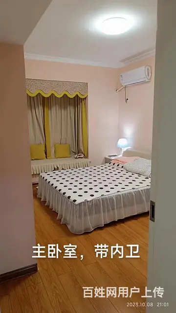 海棠花苑 普通住宅 精装修 - 图片 5
