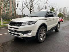 陆风X7 2015款 2.0T 手自一体 全景尊贵