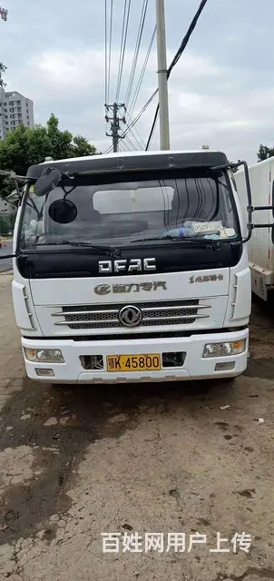安徽六安十吨洒水车 - 图片 12