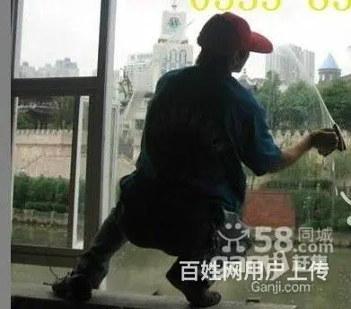 淄博启顺家政专业擦玻璃打扫卫生服务好价格低 - 图片 2