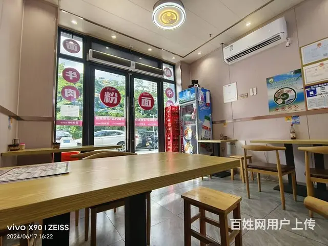 （51旺铺推荐）崖城35平牛杂餐饮店转让（带阁楼） - 图片 3