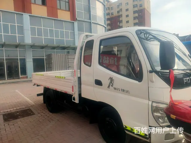 【搞定了！】福田奥铃 奥铃捷运 平板车 国3 - 图片 2