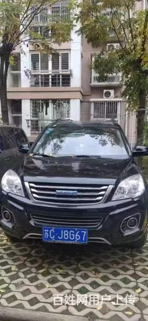 哈弗H6 2016款 1.5T 手动 升级版两驱尊贵型 - 图片 7
