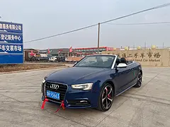 奥迪A5 2014款 A5 Cabriolet 2.0TFS