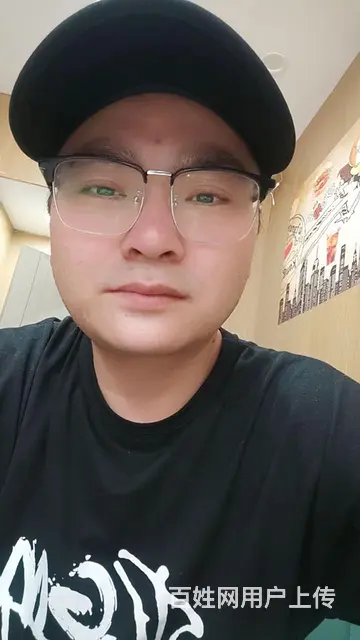 征婚 - 图片 2