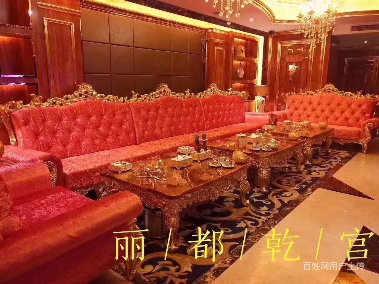 呼和浩特丽都乾宫夜总会生日聚会