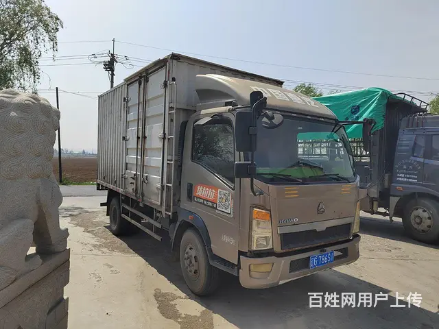 豪沃 厢式货车 - 图片 1