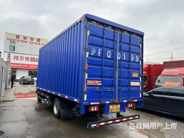 低价出售22年9月电动双飞翼5米8厢式 - 图片 3