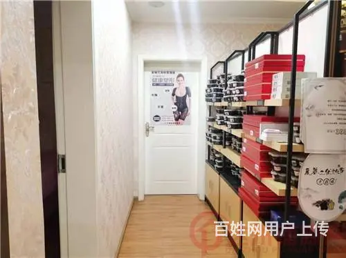 （达州铺源网）市内荷叶街凤凰头130㎡美容院转让 - 图片 3