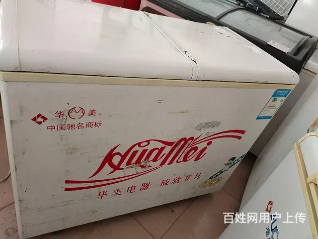 【搞定了！】全冷冻的冰柜出售 - 图片