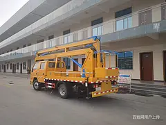 丽水蓝牌13米18米23米28米30米高空作业车厂家直销免购