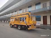 丽水蓝牌13米18米23米28米30米高空作业车厂家直销免购