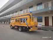 丽水蓝牌13米18米23米28米30米高空作业车厂家直销免购