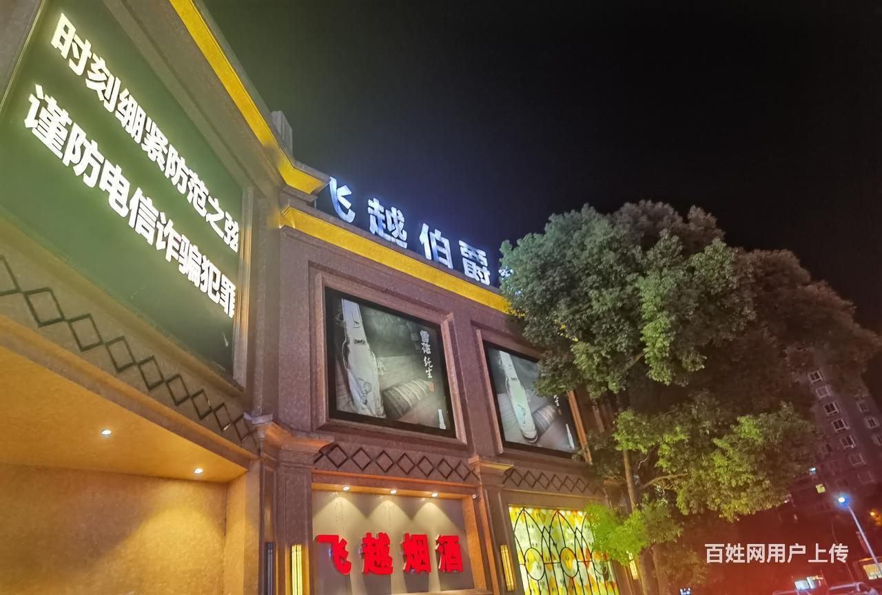 宁波朗庭国际十大顶级夜总会,宁波朗庭国际休闲娱乐会所排名,号