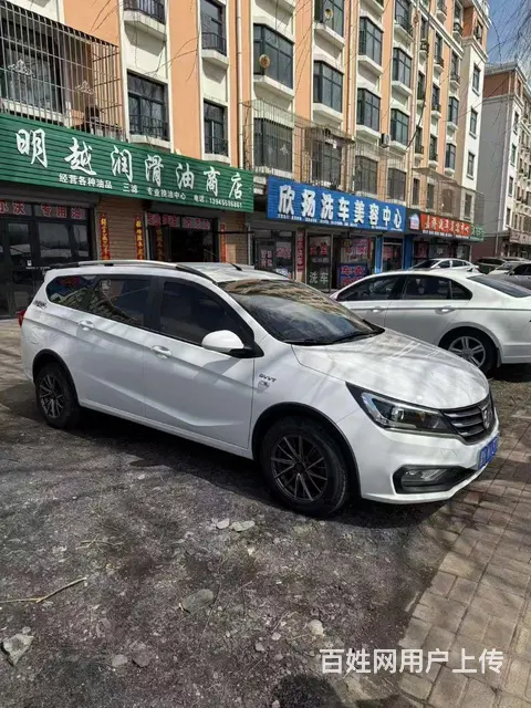 宝骏310 2017款 310W 1.5 手动 舒适型 - 图片 6