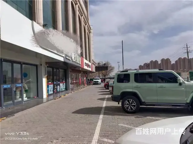 【同城搜铺网免费找店】文化南路800平空铺转让 - 图片 5