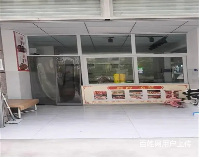（同城搜铺网）幸福家园小区30平卤肉店转让 - 图片 3