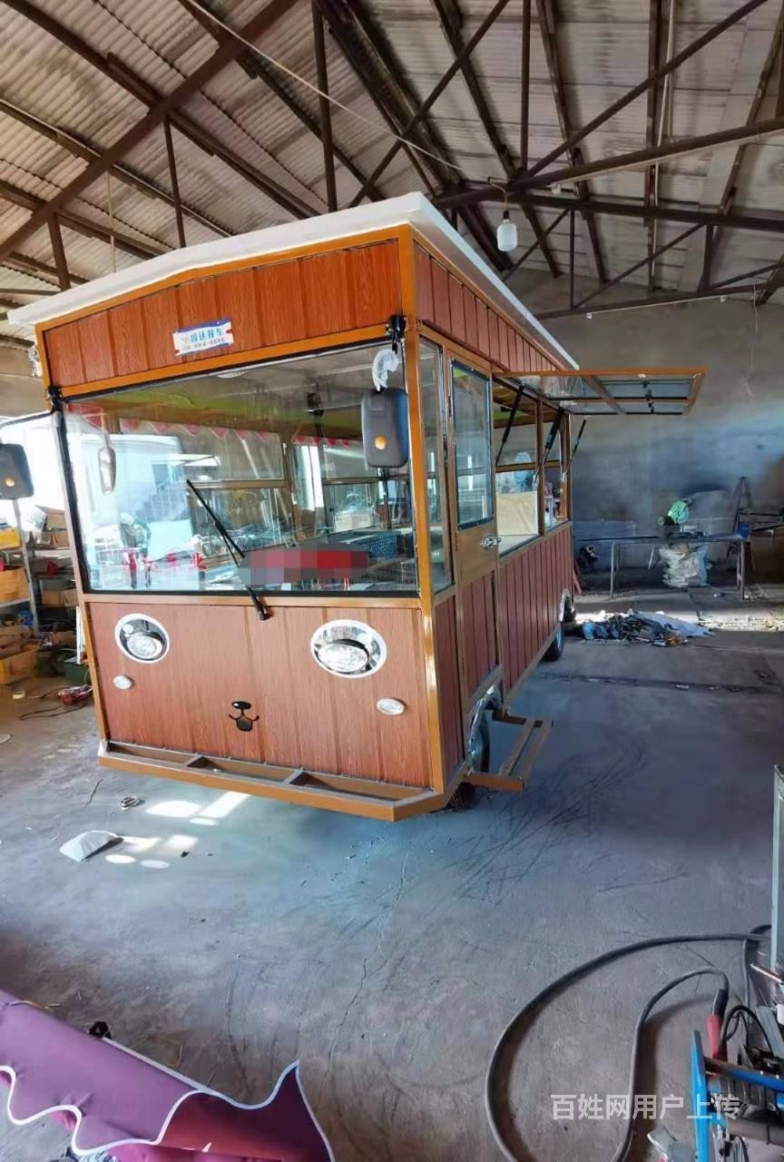 创业神器,移动美式餐车,厂家定制