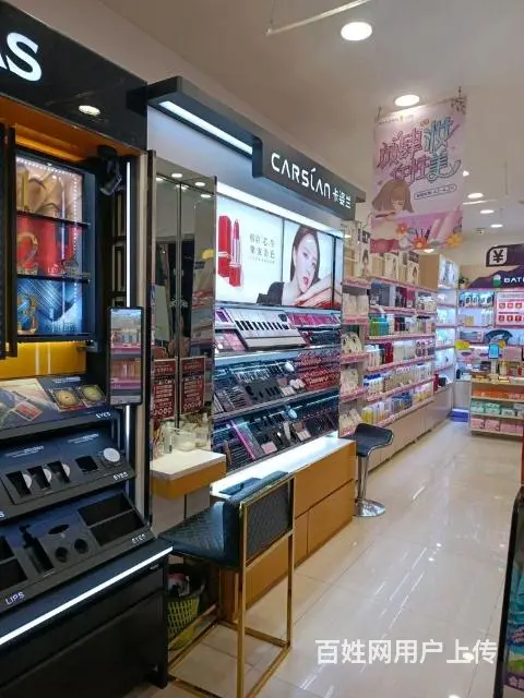 临街拐角万人小区旁6年化妆品老店急转 - 图片 1