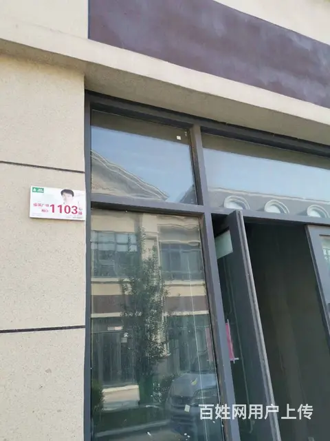 福瑞广场门面房1103编号（黄山路与万泉河路交叉口东北角） - 图片 1