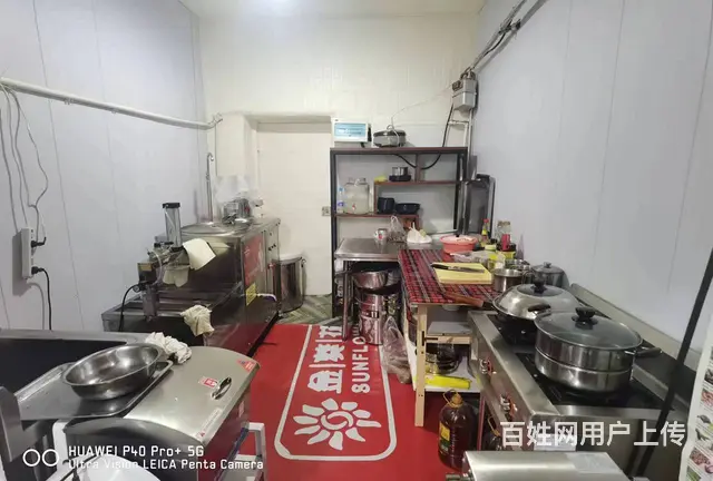 南岗区早餐店出兑 快餐店出兑 - 图片 4