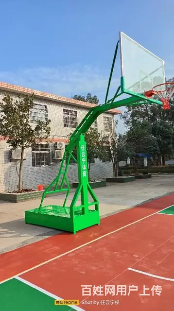 武冈市液压蓝球架蓝球架厂家 - 图片 2