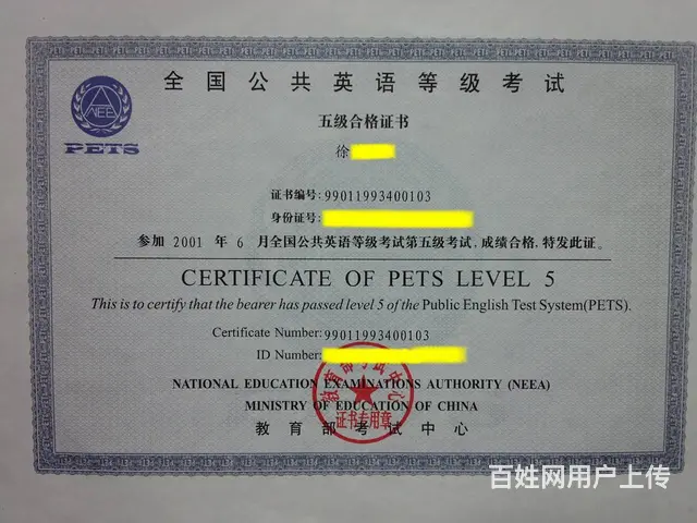 同声传译,承接各个行业的英语口译和笔译 - 图片