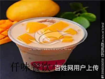 揭阳 木炭烧烤食材多样 刷酱与炭火结合 各地受捧 - 图片 11