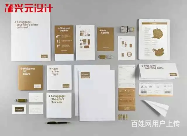 海宁学平面设计哪家学校好 海宁平面培训班 - 图片