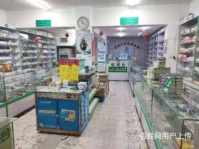 香坊区连锁药店出兑 多年老店 - 图片 2