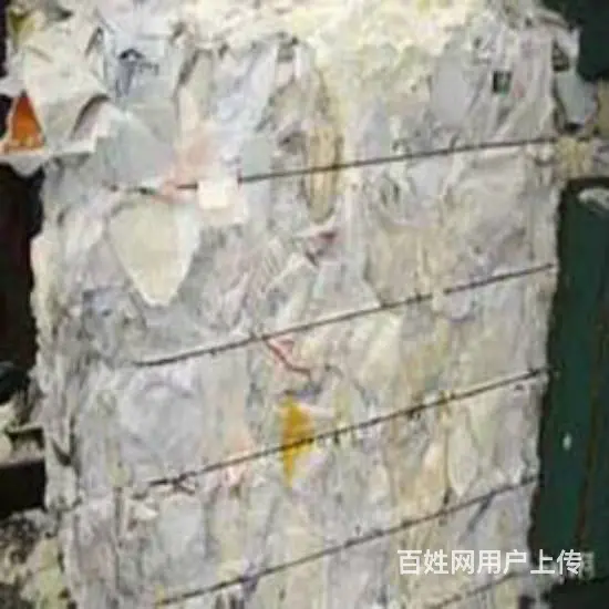 苏州机密纸质资料文件销毁 多年销毁保密经验 - 图片 2