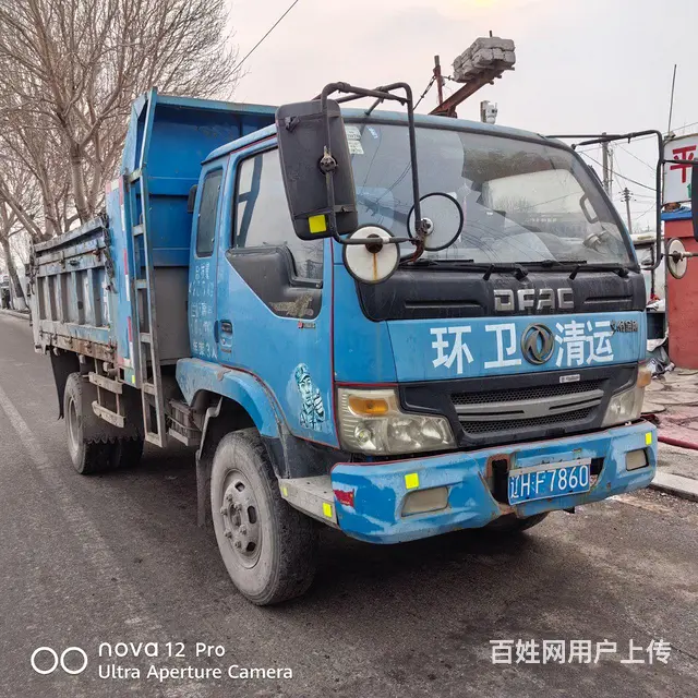 东风多利卡 自卸车 - 图片 2