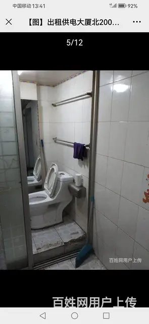 低价可以短租出租市中心妇婴医院东300楼房 - 图片 4