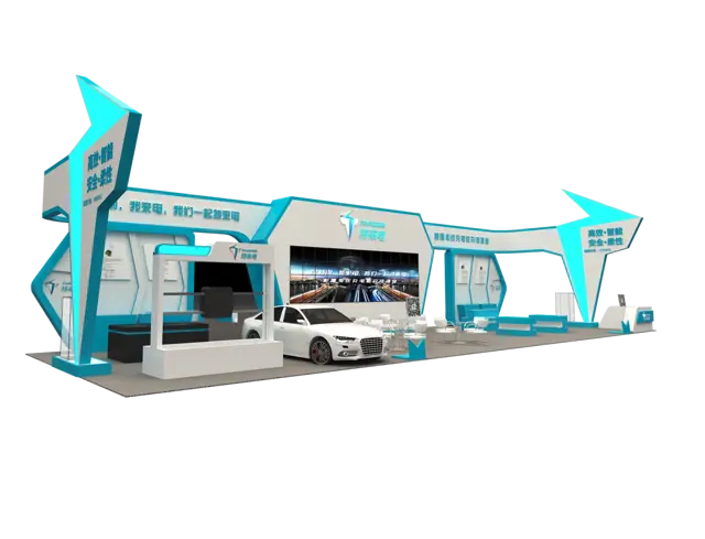 中国西部（成都）国际工程机械展览会 - 图片