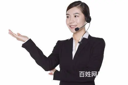 盐城冰箱(各区)~售后服务在线电话 - 图片 4