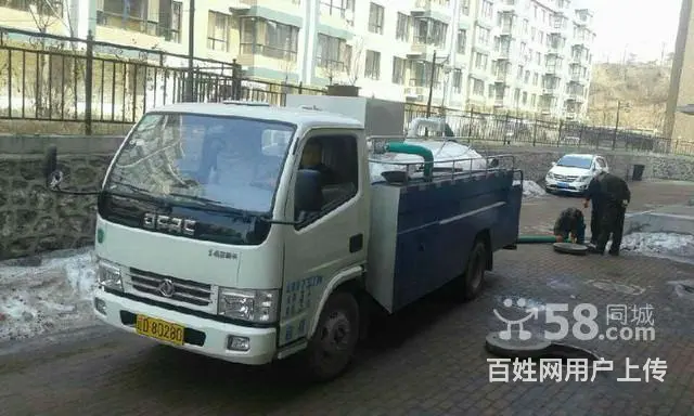 承接管道疏通 下水道疏通 高压清洗 化粪池清洗 - 图片 1