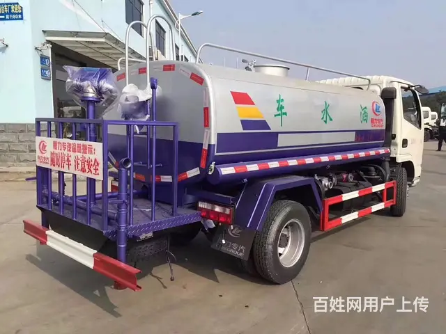 厂家现车东风二手5-12方洒水车 车况良好价格优惠 - 图片 3